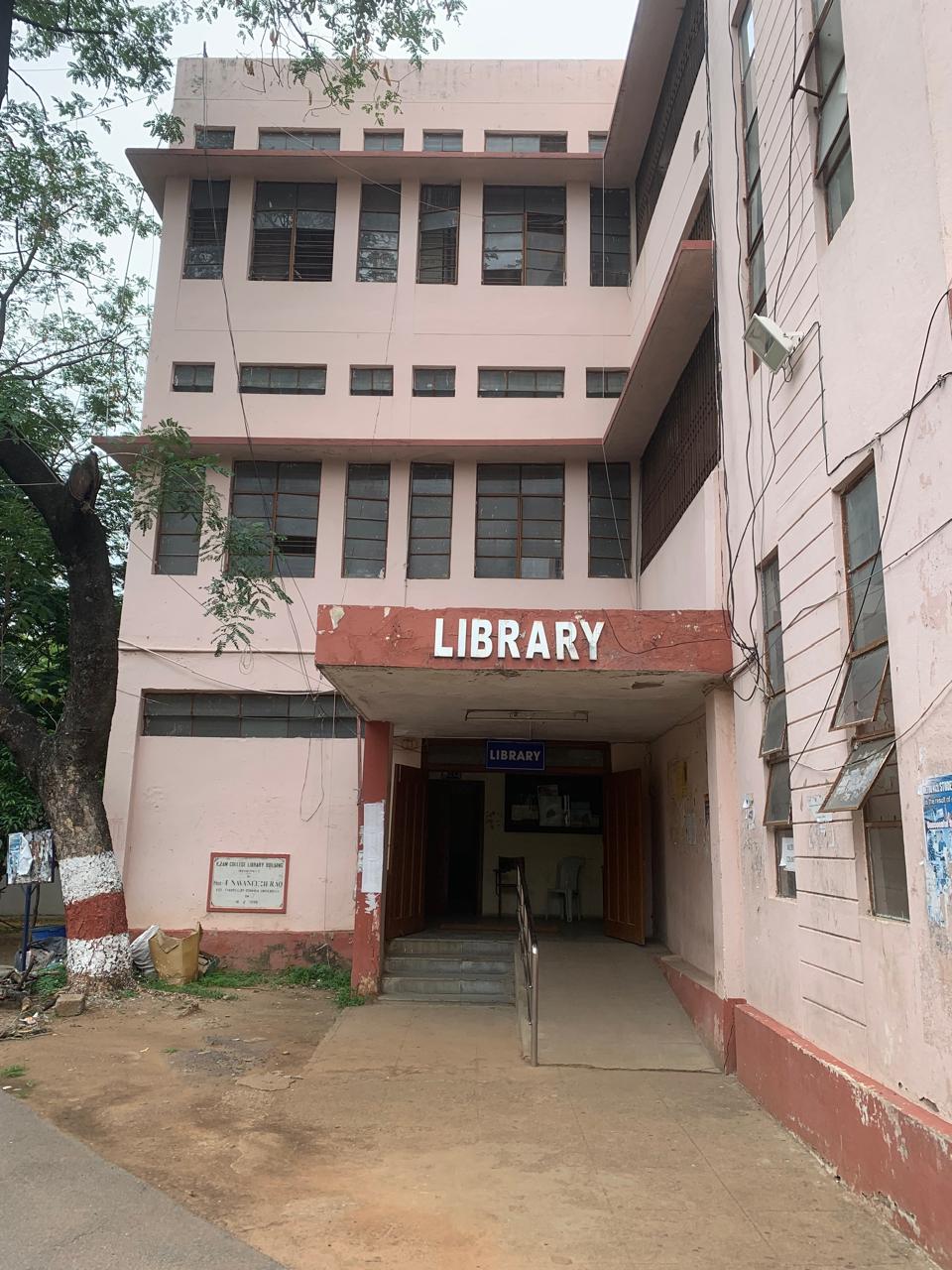 Library Image